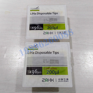 中瑞互信研發(fā)200ul一次性加樣針貨號(hào)ZR30000627，大量現(xiàn)貨，歡迎垂詢！不帶濾芯